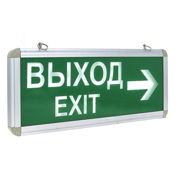 Светильник аварийно-эвакуационного освещения Proxima EXIT-202  363х152х23 IP20 двухсторонний 1,5с EKF