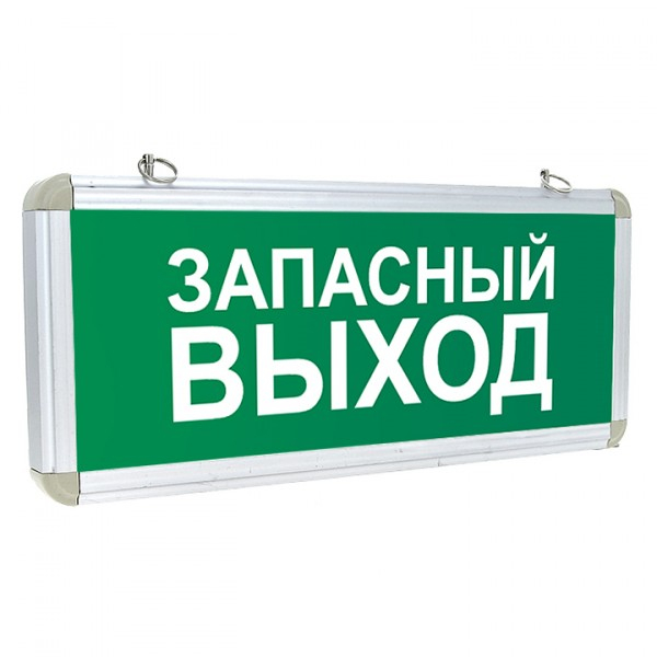 Светильник аварийно-эвакуационного освещения EKF Proxima EXIT-102 362х152х23 	IP20 односторонний 1,5ч AC/DC (переменный/постоянный)  