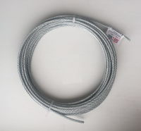 Трос в оплётке PVC 2/3 упак. 20м- накл. Tech-Krep (кратно 1)
