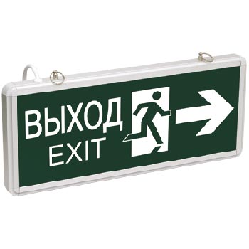 Светильник аварийный IEK ССА1003 ВЫХОД-EXIT 363х23х152 IP20  двусторонний, 3Вт, 1,5ч.постоянный