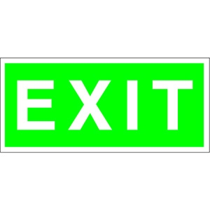 Белый свет BS Знак безопасности BL-3015.E25 "EXIT"