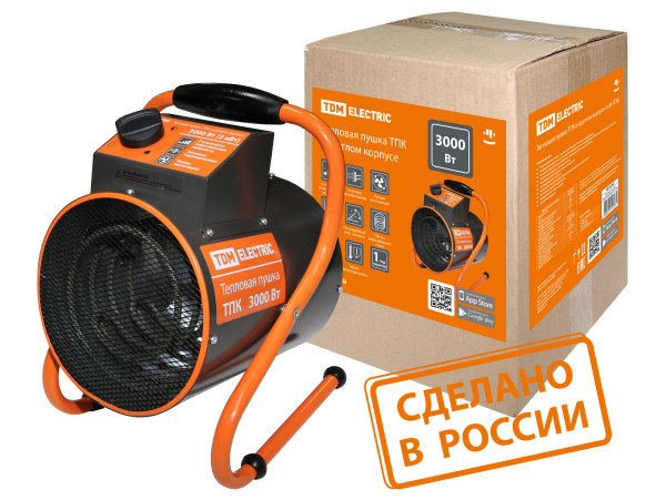 Пушка тепловая TDM ТПК в круглом корпусе 2 кВт 220В