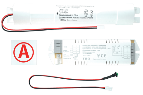 Блок аварийного питания СONVERSION KIT TM K-303/6501000040