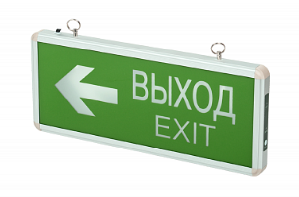 Cветильник аварийно-эвакуационный Jazzway PEL 102-2 3w 1.2v IP20 "ВЫХОД-EXIT/стрелка направления"  
