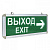 Светильник аварийно-эвакуационного освещения Proxima EXIT-202  363х152х23 IP20 двухсторонний 1,5с EKF
