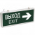 Светильник ССА1004 ВЫХОД-EXIT стрелка направления,363х23х152 IP20 двусторонний, 3Вт, 1,5ч. постоянный IEK Светильник ССА1004 ВЫХОД-EXIT стрелка направления,363х23х152 IP20 двусторонний, 3Вт, 1,5ч. постоянный IEK